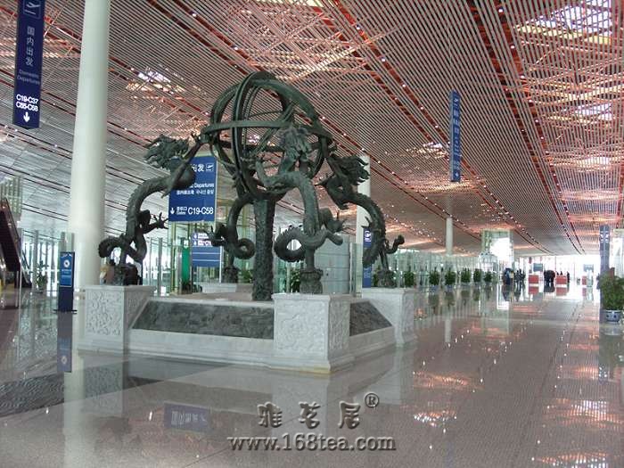 五律　记首都国际机场新三号航站楼