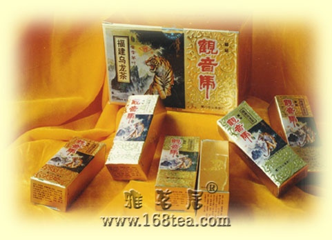 [原创]艺缘茶庄长期批发销售安溪特产铁观音茶叶，价格低廉，质量保证。