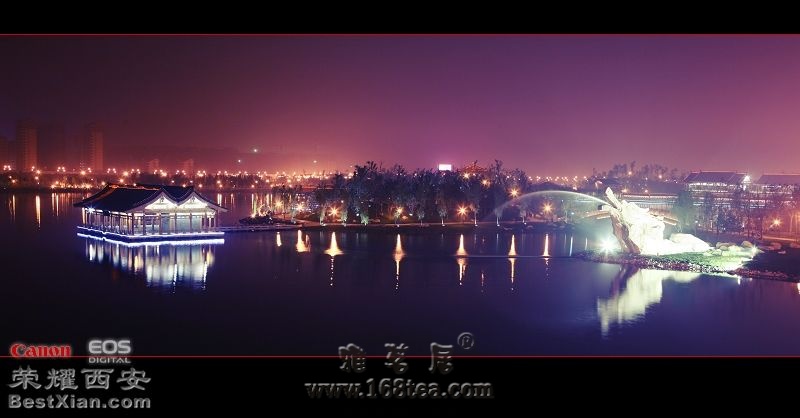 七律　南湖秋夜---记西安曲江池遗址公园