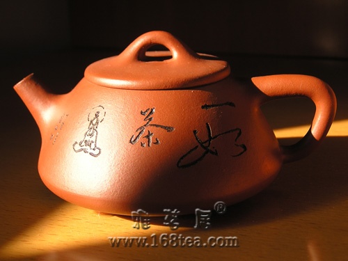 红石瓢，一如茶：）