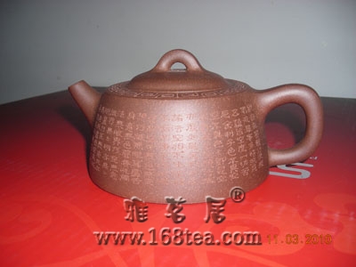 欣赏一下范治平制作的茶壶2