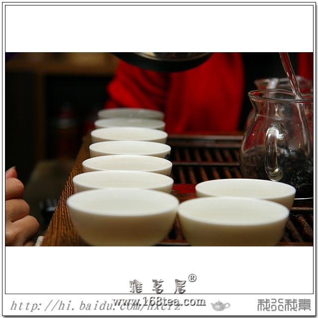 华藏系列茶之－华藏春红