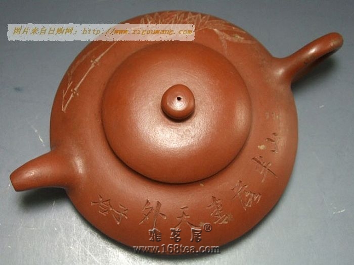 飞蝶式折叠肩膀罐  中国 朱泥茶壶