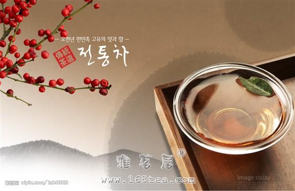 中国古代茶事进程