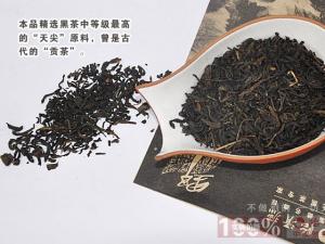 安化天尖黑茶|黑茶品种