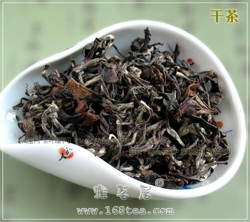 台湾名茶:东方美人膨风茶
