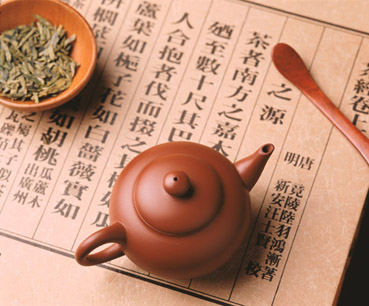 中国人饮茶文化历史