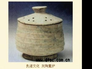 汉朝前的香文化|中国香史